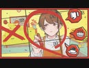 【歌ってみた】Booo!/智恋&ざいちゃん