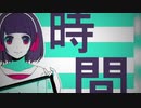 第36回 3時間作曲　テーマ「クリスマス」