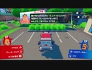 こたつでWSが普通に「ストレッチャーズ」をやってみた。part5