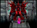 堕ちた神と遺されし謎を解き明かす ゼノギアス初見実況 87
