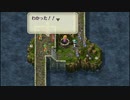 【実況】ロマンシング_サガ３＿第７回　2/4