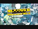 【実況】美少女と沖縄と銃撃戦 part1【Orangeblood】