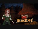 Game Sexy Anime - Iragon Anime Game Update 20
