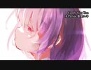ニコカラ／Candy Kiss You／on vocal