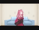 【VOICEROID劇場】こわくないはなし　に