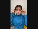 【乃木坂46◢】堀未央奈インスタライブ 2020年01月14日