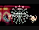 the TAILORS 2nd Anniversary RESORT
