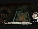 【Dead_by_Daylight】緑帯カニバル（ボロタイ狩り） #ブラッド・ロッジ（タカハシ実況）
