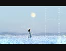 【Eyo】静寂に咲く【UTAU cover】+ust