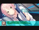 【ゆっくり小噺】一分戦争アイギス#571「明日からアクター」