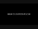 【毎日投稿】姉妹と首領王の女選び【ときめきメモリアル】part15