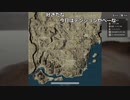 【OPR】布団ちゃんのPUBG part905【2018/03/17】