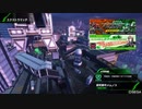 BBPS4斯ク戦ヘリ3