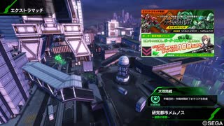 BBPS4斯ク戦ヘリ3
