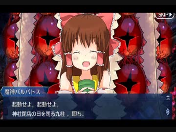 人気の 殺したかっただけで死んでほしくはなかった 動画 44本 ニコニコ動画