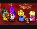 【ドラクエ5】初代・PS2・DS版を同時にプレイして嫁3人とも選ぶ part46