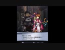 メギド72　ストラス（リジェネレイト）　キャラストーリー
