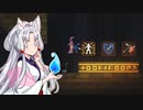 【Noita】 ちゅわぁ MAG11 【VOICEROID】