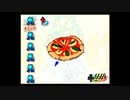 【ラクガキ王国】Part9　空飛ぶピザの飛び方が意外www