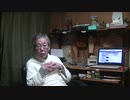 2.1.15　差別がアカンとか言う人、絶対アホ。