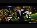 【にじさんじMMD】SMC組で「WAVE」【葉加瀬冬雪/加賀美ハヤト/夜見れな】