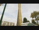 BOMI 「ナニカ」