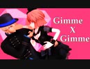 【MMDコナン】Gimme×Gimme【降谷零×宮野志保】