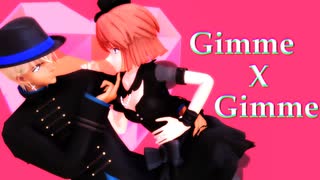 【MMDコナン】Gimme×Gimme【降谷零×宮野志保】