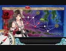 【艦これ】秋イベ2019　E3-1＆2丁　水雷戦隊でS勝利【旗艦：神通】