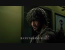 【PS4】バイオハザード RE:3 第２弾PV