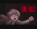 《実況》コープスパーティーBook of Shadows Part15