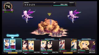 【実況】ルフランの地下迷宮と魔女ノ旅団をやらせてください　part33