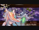 【全戦功】九州城で武神降臨！黒田長政(超難)