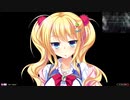 ちょこっトラバ・ドメインR