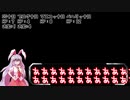 【１P TRPG】十日が適当に作った １P TRPG