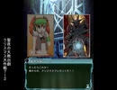 惑星大戦イベントシナリオ　サンタアモン2本立て