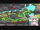 【切り抜き】名取さな、一日中宝鐘マリンの声マネをしなければならない呪いにかかる【名取さな/宝鐘マリン】