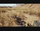 【OPR】布団ちゃんのPUBG part907【2018/03/17】