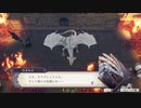 【黒鷲ハード】ファイアーエムブレム風花雪月を実況プレイすんぜpart82(二部最終出撃)