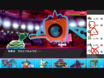 【ポケモン剣盾】まったりランクバトルinガラル 59【トリトドン】