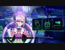 星翼 2020年最初のプレイ動画  SW2