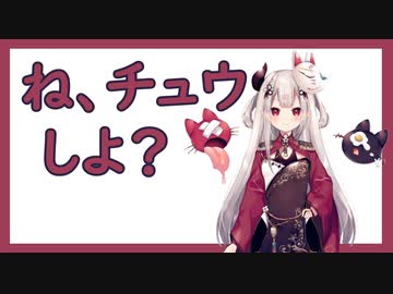 【奈羅花】熱中症【切り抜き】