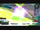 EXVS2　01.13　いいだろお前成人の日だぞプラマ　その9
