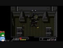VEエリート兵のメタルギアシリーズに潜入その189・ゆっくり実況プレイ