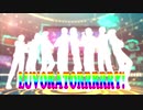 【MMDワートリ】3人組を作って下さーい！で 【LUVORATORRRRRY!】（18歳組）