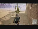 【OPR】布団ちゃんのPUBG part908【2018/03/17】