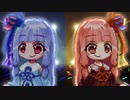 かわいらしいボイロのくるりんぱ♪4コマ劇場