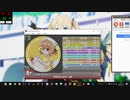 simai　アキバレンジャー DXEXPERT