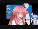 【きりたんＶＳカニたん】ずんだもちをカニから守る姉妹Part 3【琴葉姉妹実況プレイ】