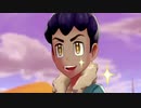 仲間を増やして楽しくポケモン剣盾part12